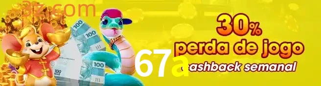 Pescaria
