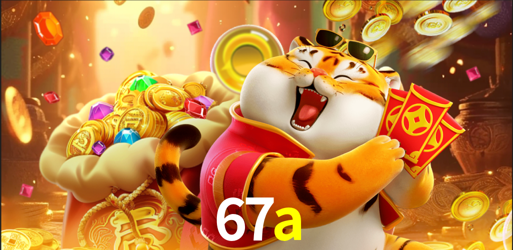 67a.com